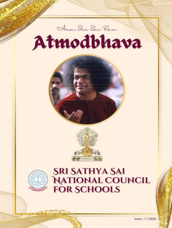 Atmodbhava April-2026